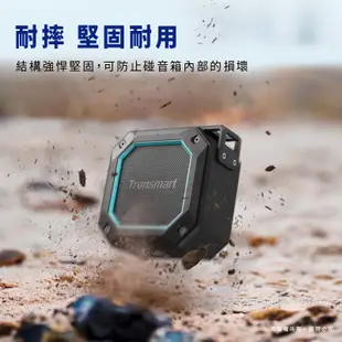 【逛買兜】Tronsmart 第2代 Groove 2 發光設計 低音強化 防水戶外喇叭 防水藍芽喇叭 音響 電腦喇叭