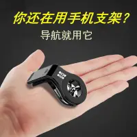 在飛比找蝦皮購物優惠-臺灣出貨豐田Vios Yaris Sienta Altis車