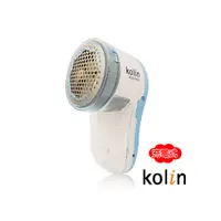 在飛比找i郵購優惠-Kolin歌林 充電式電動除毛球機KLB-SH06