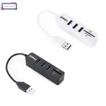 USB 2.0 HUB CONNECTOR SUPPORTS ADAPTER EXTENDER CARD READER