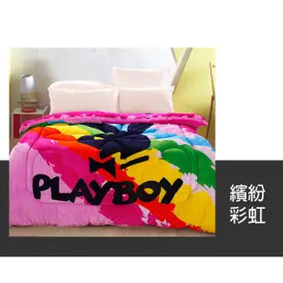 正版授權【PLAYBOY】國際名牌頂級羊羔絨法蘭絨保暖被 -紫戀迷幻