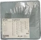 IKEA STUK Storage with 7 compartments, white/gray 11 ¾ x 11 ¾ x 35 ½ " - NEW