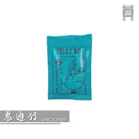 在飛比找蝦皮購物優惠-【惠通行】瑞發 泡打粉 一袋(40g x 10包裝) 不拆賣