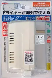 Nissho Kogyo DS-122E Transformer AC220V-AC240V to AC100V 1200W with O plug
