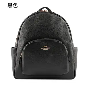 COACH Court 荔枝皮革口袋後背包(任選) 5666