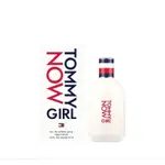 TOMMY HILFIGER NOW GIRL 即刻實現噴式香水 30ML