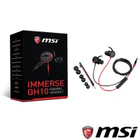 在飛比找momo購物網優惠-【MSI微星】IMMERSE GH10 耳塞式電競耳麥