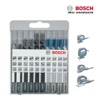 BOSCH博世 10件式木、金屬綜合線鋸片組 HSS木工用金屬用 線鋸片 木板鐵片直線/曲線鋸片 線鋸機用