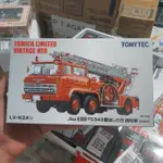 TOMICA LIMITED VINTAGE NEO TLV N24B 日野 TC343 梯子消防車