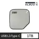 【KLEVV 科賦】S1 Portable 外接硬碟 USB3.2 Gen2x2 1TB(K01TBPSSU3-PS1)