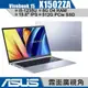 ASUS 華碩 Vivobook X1502 X1502ZA-0041S1235U 銀【15.6吋/Buy3c奇展】