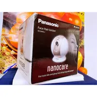 在飛比找蝦皮購物優惠-Panasonic 國際牌 nanoe奈米保濕美顏器 EH-