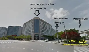 仁川國際機場Gogo之家Incheon Airport Gogo House