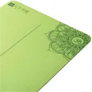 NNEOBA 6mm Non-Slip TPE Yoga Mat for Fitness