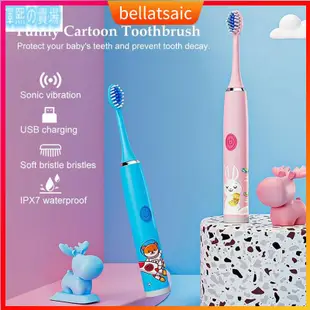 Children Electric Toothbrush Soft USB Rechargeable Sonic Vib