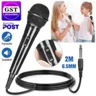 6.5mm Jack Dynamic Microphone Handheld Wired Microphone for Karaoke Speakers Mix