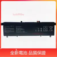 在飛比找蝦皮購物優惠-筆電電池適用ASUS華碩 S330/X330FA/UA/FN