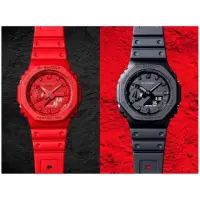 在飛比找蝦皮購物優惠-CASIO G-SHOCK GA-21001A1 黑紅情侶錶