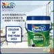 【Dulux得利塗料】A991 竹炭健康居除甲醛乳膠漆 2022年度色系 電腦調色（8公升裝）