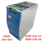 MEAN WELL 工業導軌 240W 超薄單輸出開關電源 24V 48V NDR-240-24 NDR-240-48