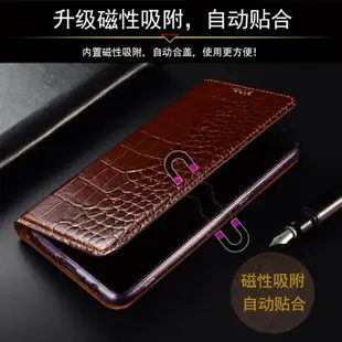 適配 Oppo Find X6Pro 5G真皮手機殼 Oppo Find X6 5G翻蓋全包防摔保護套男女款保護殼鱷魚紋