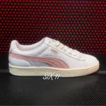 @SIX@PUMA BASKET CLASSIC LFS 休閒鞋 白粉 奶油底 女鞋 354367-35