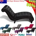 Recliner Chaise Longue Daybed Sunlounger Sunbed Seat thick padding soft velvet