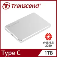 在飛比找PChome24h購物優惠-【Transcend 創見】1TB StoreJet 25C