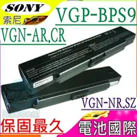 在飛比找樂天市場購物網優惠-SONY 電池 VGP-BPS9，VGN-CR116，VGN