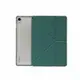 MLTIX 可直立防摔抗彎 2022 Galaxy Tab S8+ (12.4 吋) 含筆槽多角度保護殼, 仙人掌綠