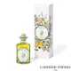 法國 Carrière Frères 橙花 Orange Blossom 190ML 天然精油擴香