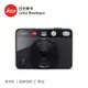 Leica 19190 SOFORT 2 拍立得相機 黑色 全新公司貨【日光徠卡】