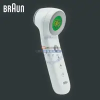 在飛比找蝦皮購物優惠-Braun 百靈耳溫槍IRT6030/IRT6020/BNT