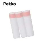 【PETKO】佩可⭐️智能貓砂盆專用抽繩垃圾袋⭐️