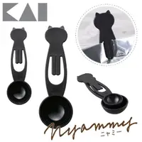 在飛比找momo購物網優惠-【KAI 貝印】Nyammy 黑貓咪日本製夾量匙組 5+15