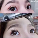 現貨💟泰國HENGFANG MASCARA 防暈大眼睫毛膏 防暈大眼娃娃睫毛膏