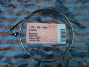 STIHL 064, 066, MS660 Genuine Brake Band # 1122 160 5400
