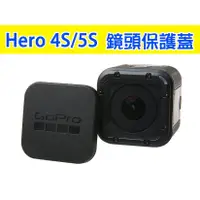 在飛比找蝦皮購物優惠-Gopro hero 5 Session 4 Session