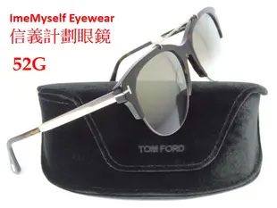 信義計劃 眼鏡 TOM FORD TF517 太陽眼鏡 湯姆福特 義大利製 半框 眉框 雷朋款 膠框金屬腳