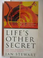 【書寶二手書T1／原文小說_M7R】LIFE'S OTHER SECRET_IAN STEWART