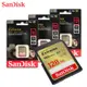 SANDISK V30 Extreme 32G 64G 128G SD UHS-I U3 速度高達 180MB 記憶卡