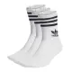 【adidas 愛迪達】襪子 中筒襪 運動襪 3雙組 CREW SOCK 3STR 白 IJ0733