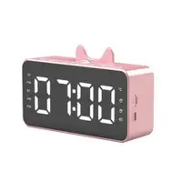 在飛比找ETMall東森購物網優惠-Q9 BT Clock Digital Speaker Mi