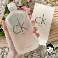 在飛比找Yahoo!奇摩拍賣優惠-《小平頭香水店》Calvin Klein CK One 中性