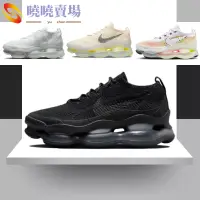 在飛比找蝦皮購物優惠-Nike Air Max Scorpion Flyknit 