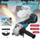 18V Brushless Angle Grinder 125mm Cutting Polishing For Makita Battery Cordless