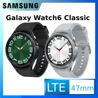 在飛比找PChome24h購物優惠-SAMSUNG Galaxy Watch6 Classic 