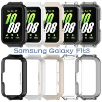 在飛比找蝦皮商城優惠-SAMSUNG 三星 galaxy fit 3 保護套硬 P