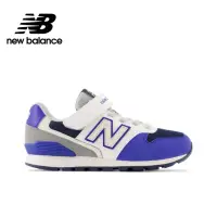 在飛比找momo購物網優惠-【NEW BALANCE】NB 童鞋_男童/女童_白藍灰_Y