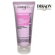 Dikson consumer restructuring cream 75 ml